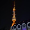 Telegram channel NAMANGAN KOSONSOY TAXI 24/7 logo