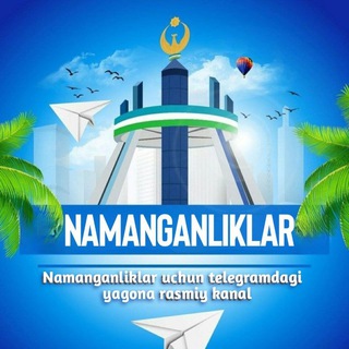 Telegram kanalining logotibi namanganlikiar — Namangan uylar