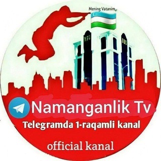 Telegram kanalining logotibi namanganliktv1 — 𝙽𝚊𝚖𝚊𝚗𝚐𝚊𝚗𝚕𝚒𝚔 𝚃𝚟