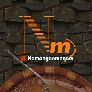 Telegram kanalining logotibi namanganmaqom — NAMANGAN MAQOM ANSAMBLI✔️