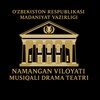 Telegram kanalining logotibi namanganteatriyangiliklari — Namangan teatri