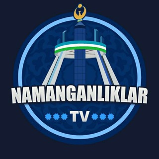 Logo saluran telegram namangantv_namanganliklartv — Namanganliklar Tv | Расмий канал