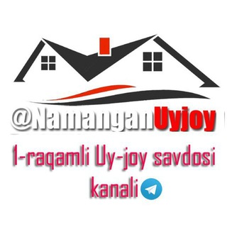 Telegram channel Наманган Уй-Жой 🇺🇿 logo