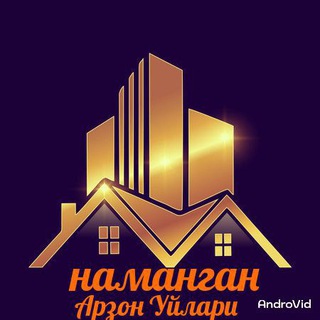 Telegram kanalining logotibi namanganuylari01 — NAMANGAN ARZON UYLARI