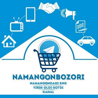 Telegram kanalining logotibi namangonbozori — Намангон Бозори 🇺🇿