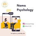 لوگوی کانال تلگرام namapsychology — NaMa.Psychology