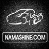 Логотип телеграм канала @namashine_com — На Машине