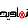 لوگوی کانال تلگرام namavidcom — نماوید فیلم و سریال رایگان