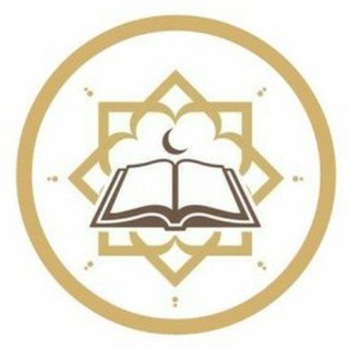 Telegram арнасының логотипі namaz_oku — Намаз оқу | Намазды үйрену