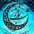 Logo saluran telegram namazeshab313 — namazeshab313