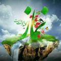 Logo saluran telegram namazgolpa — ☘کانال یاوران نماز☘