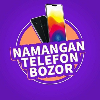Telegram kanalining logotibi namcity_telefon_bozor — Namangan Telefon Bozor