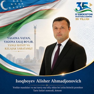 Telegram kanalining logotibi namdpi_prorektor_minbari — NamDPI birinçi prorektori | Alişer Isoqboyev
