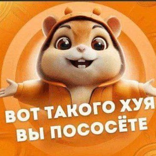 Логотип телеграм канала @name_artur — Artur