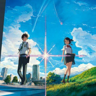 टेलीग्राम चैनल का लोगो name_your — Your Name | Kimi No Na Wa | Anime