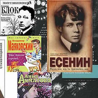 Логотип телеграм канала @nameru — История, события, люди...