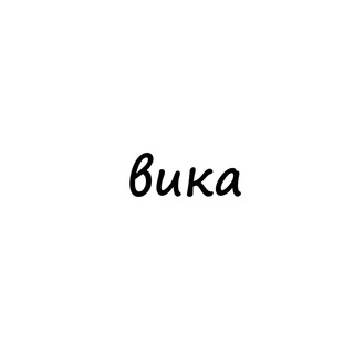 Telegram channel вика logo