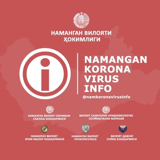 Telegram kanalining logotibi namkoronavirusinfo — Namangan Koronavirus info I Rasmiy xabarlar