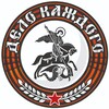 Логотип телеграм канала @namnestidno — СВОи. Команда Петра Толстого