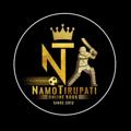 Logo saluran telegram namotirupationlinebook01 — NAMOTIRUPATI ONLINE BOOK