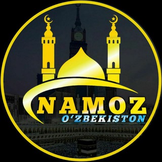 Telegram kanalining logotibi namoz_uz_saboqlari — ☪ NAMOZ VA HAYOT
