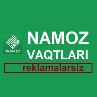 Telegram kanalining logotibi namoz5v — Намоз вактлари 571 Таквим Тошкент (Taqvim Namoz vaqtlari)
