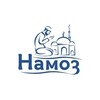 Telegram kanalining logotibi namoz_chellenj — Namoz uchun chellenj