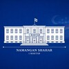 Telegram kanalining logotibi namschool1 — Школа # 1 города Намангана