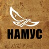 Логотип телеграм канала @namusnet — Намус