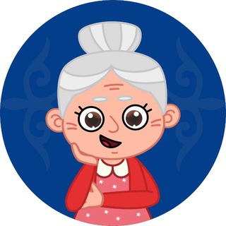 Telegram channel Адыгея - Нана Сказала logo