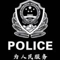 电报频道的标志 nana44332211 — MC业务频道