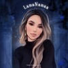 Логотип телеграм канала @nana_arti — Истории с LanaNana 🍷