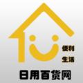 Logo saluran telegram nanabaihui66 — Shore【娜娜-百货】