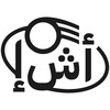 شعار قناة تلجرام nanafrica — ‎أخبار شمال إفريقيا / Northern Africa News
