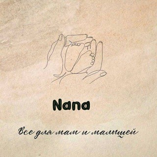 Логотип телеграм канала @nanagrozny — Nana.grozny