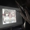 Логотип телеграм канала @nanasaapo — хикка