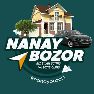 Telegram kanalining logotibi nanaybozor1 — Nanay Bozor1