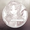 Logo of telegram channel nanee_conf — nana confession✉️