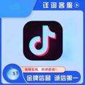Telegram kanalining logotibi nanf1313 — 抖音号【硬】