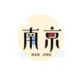 电报频道的标志 nanjing65 — 南京修车
