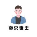 电报频道的标志 nanjingdq — 南京【老王】