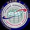 Логотип телеграм канала @nanmvdagestane — Представительство НАНМ В Дагестане