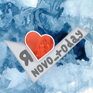 Логотип телеграм канала @nanna34 — Новоаннинский сегодня 🇷🇺NOVO_TODAY