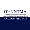 Telegram kanalining logotibi nannouzandijan — ЎзННТМА Андижон вилояти ҳудудий бўлинмаси