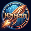 Логотип телеграм канала @nano_banana_promt1 — Seller AI - Канал