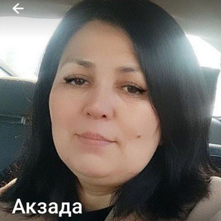 Логотип телеграм канала @nanobalsam_me — НАНО БАЛЬЗАМЫ GLOBAL TREND | KZ🇰🇿