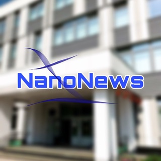 Логотип телеграм канала @nanoschoolnews — НаноНовости 🎓