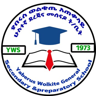 Telegram channel YABERUS WOLKITE SCHOOL logo