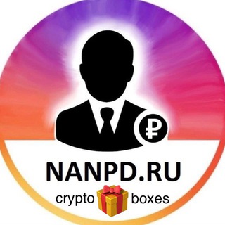 Логотип телеграм канала @nanpd_box — NANPD_BOX