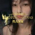 Logo saluran telegram nanrentiantangwang — 🇸🇬🇸🇬 nanrentiantang / 男人天堂网 Channel